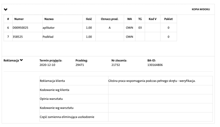 Sekcja Reklamacja w historii serwisowej ASO Skoda – zgłoszenie głośnej pracy wspomagania kierownicy przy przebiegu 29 471 km